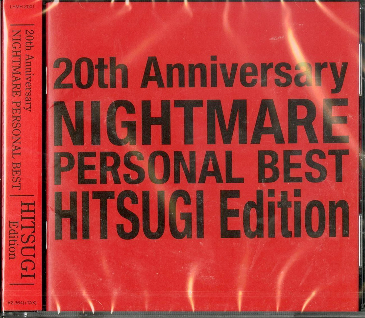 Nightmare - 20Th Anniversary Nightmare Personal Best Hitsugi Edition - Japan CD