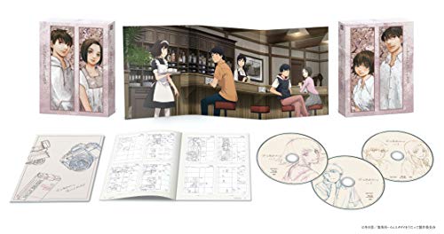 Animation - Sing "Yesterday" for Me DVD Box - Japan  DVD Box Limited Release