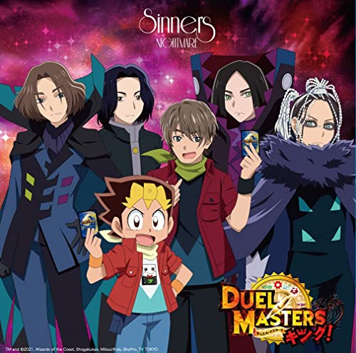 Nightmare - Sinners (Anime Edition) - Japan CD