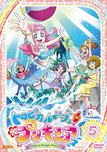Animation - Tropical-Rouge! Precure vol.5 - Japan  DVD