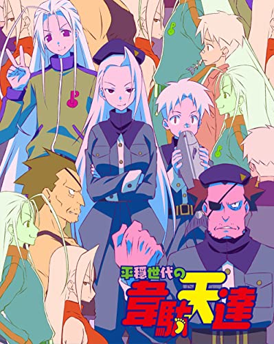 Animation - Tropical-Rouge! Precure vol.10 - Japan  DVD
