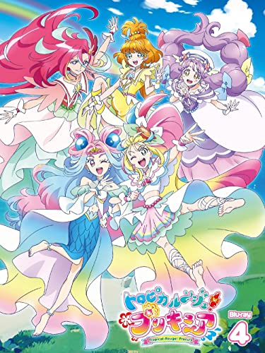 Animation - Tropical-Rouge! Precure vol.4 - Japan Blu-ray Disc