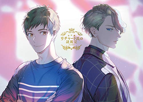 Animation - Seirei Gensoki DVD Box Vol.2 - Japan  DVD Box