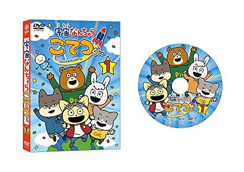 Animation - Kanojo mo Kanojo Vol.4 - Japan  DVD