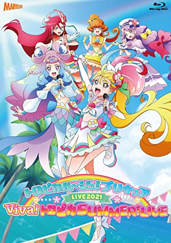 Animation - Tropical-Rouge! Precure Live 2021 Viva! Toropika Summer! Live - Japan Blu-ray Disc