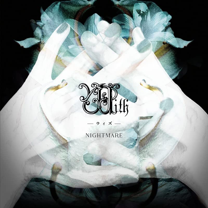 Nightmare - With [Cd + Dl Trading Card / Limited Edition / Typea] - Japan CD single Ltd/Ed
