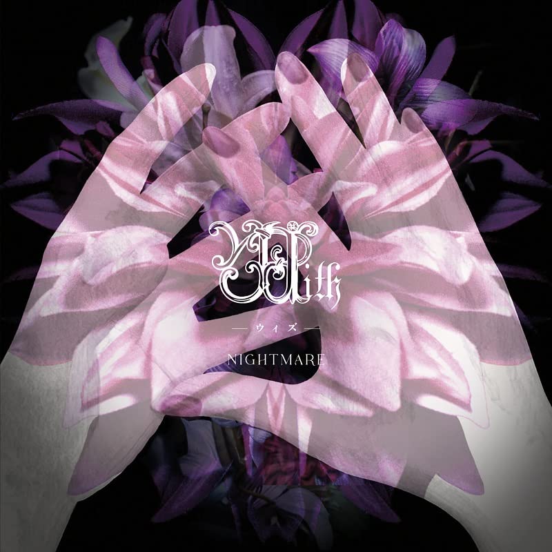 Nightmare - With [Regular Edition / Typeb] - Japan CD single
