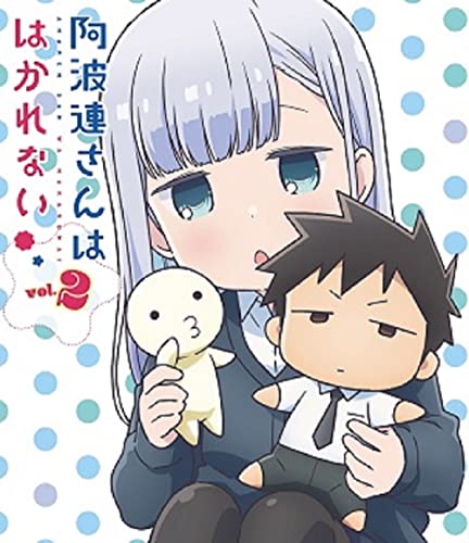Animation - Aharen-San wa Hakarenai Vol.2 - Japan Blu-ray Disc