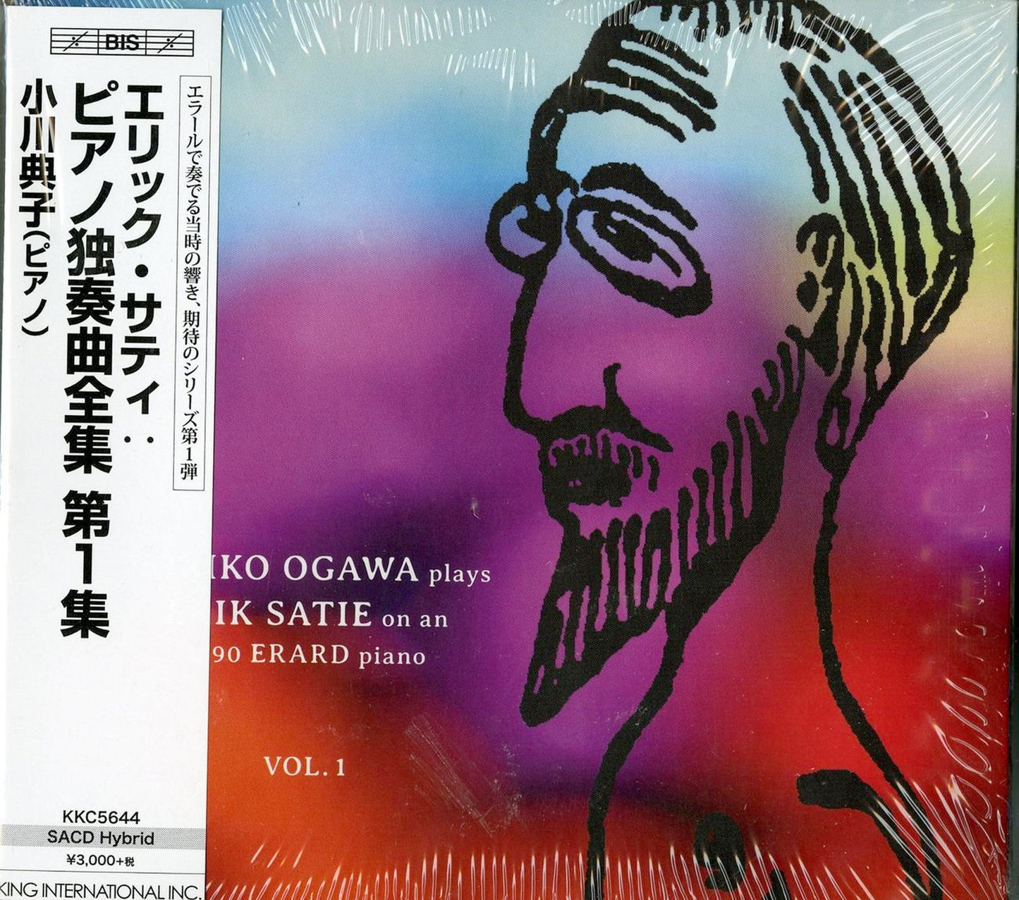 Noriko Ogawa - Erik Satie (1866-1925): Piano Solo Complete Works Vol.1 - Import SACD Hybrid With Japan Obi