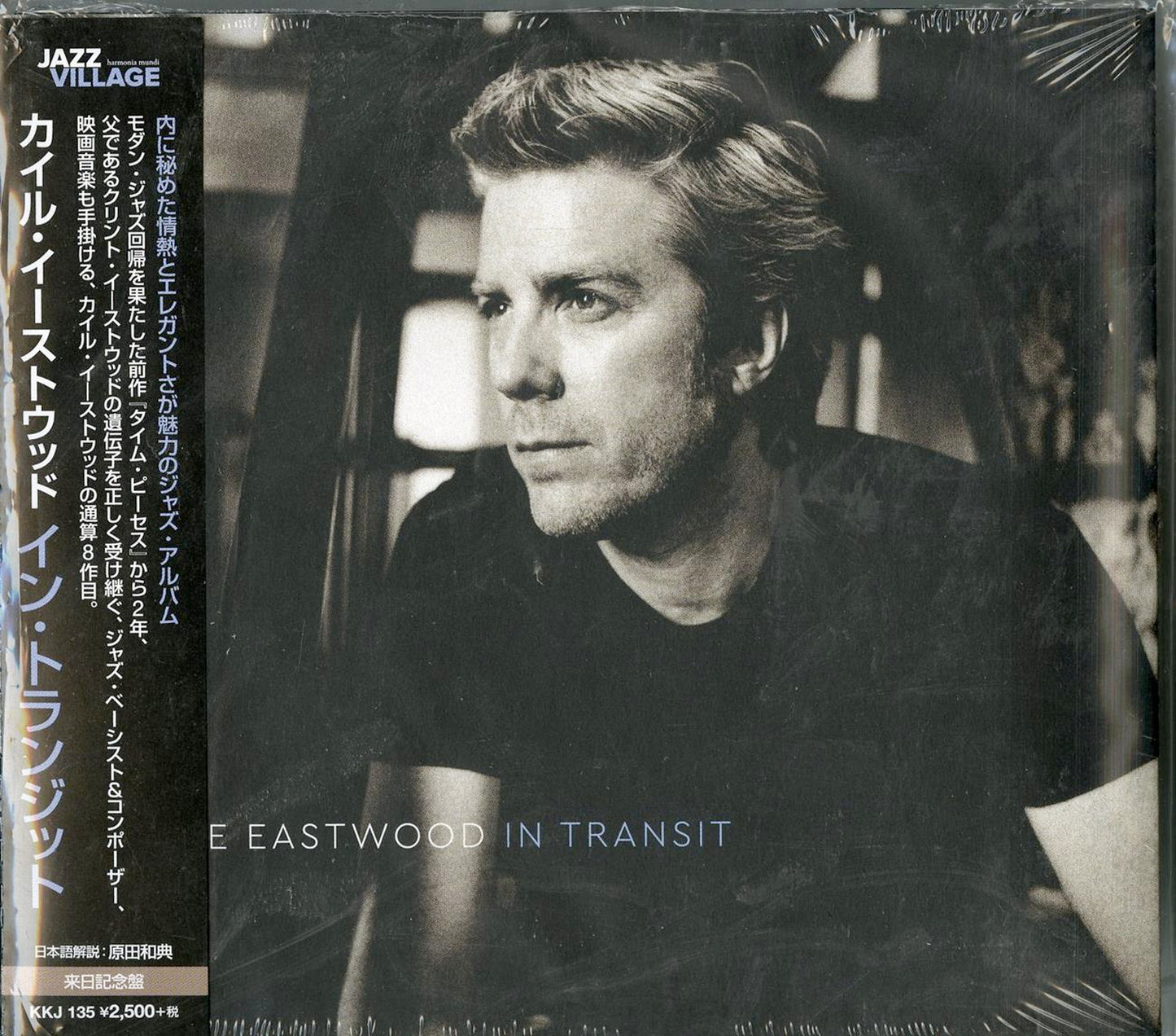 Kyle Eastwood - In Transit - Japan CD