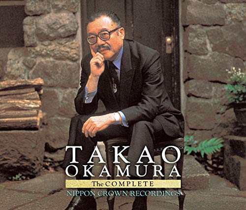 Kyoji Okamura - Takao Okamura : The Complete Nippon Crown Recordings (5CD) - Import 5 CD
