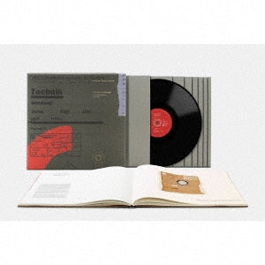 Wilhelm Furtwangler,Berlin Philharmonic Orchestra - Wilhelm Furtwangler / Berliner Philharmoniker : RRG 1939-1945 （Vinyl） - Import Japan Ver Vinyl Record Box set