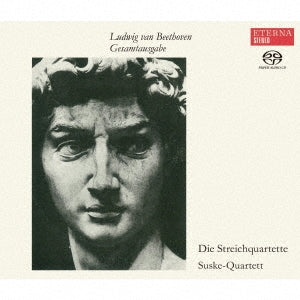 Suske Quartet - Beethoven Complete String Quartets - Import SACD Japan Ver