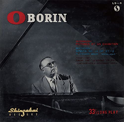 Rafael Obolensky - Lev Oborin in Japan 1956 -Mussorgsky Pictures at an Exhibition, Beethoven Piano Sonata No.14, Tchaikovsky -Transfers & Production: Naoya Hirabayashi - Import CD