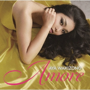 Aya Wakizono, Kidaiki Maruyama - Amore : Aya Wakizono(Ms)Takahiro Maruyama(P) - Japan CD