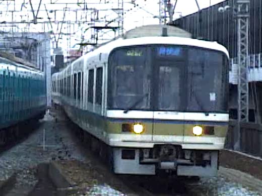Archive Series Yomigaeru 20 Seiki no Ressha Tachi Dai 2 Sho 1 JR Nishi Nihon 1 -Okui Muneo Video Sakuhin Shu- Japan DVD