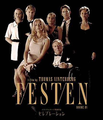 Movies & TV - Festen - Japan Blu-ray Disc