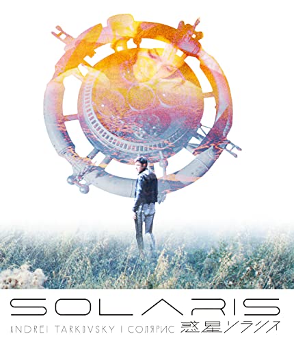 Movie - Planet Solaris 2K Restored Edition - Japan Blu-ray Disc
