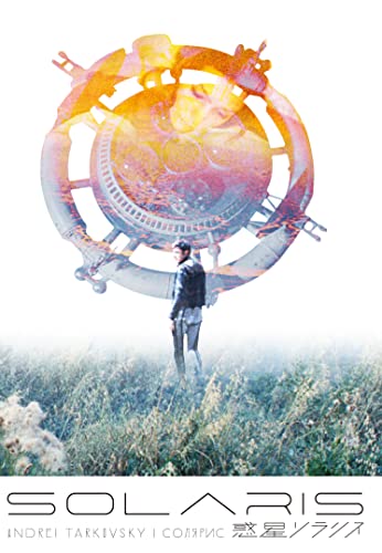 Movie - Planet Solaris 2K Restored Edition - Japan DVD