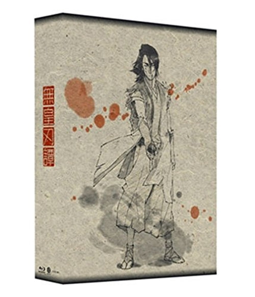 Animation - Sword of the Stranger  - Japan Blu-ray Disc