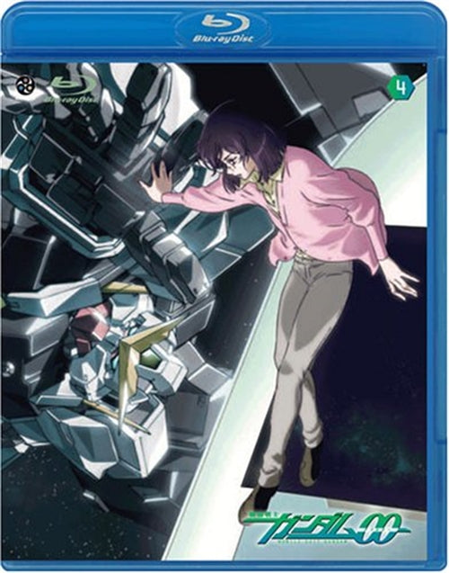Animation - Mobile Suit Gundam 00 4  - Japan Blu-ray Disc