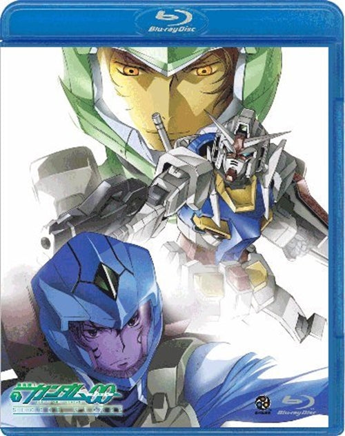 Animation - Mobile Suit Gundam 00 Second Season Vol.7  - Japan Blu-ray Disc