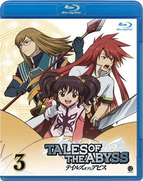 Animation - Tales of The Abyss Vol.3  - Japan Blu-ray Disc