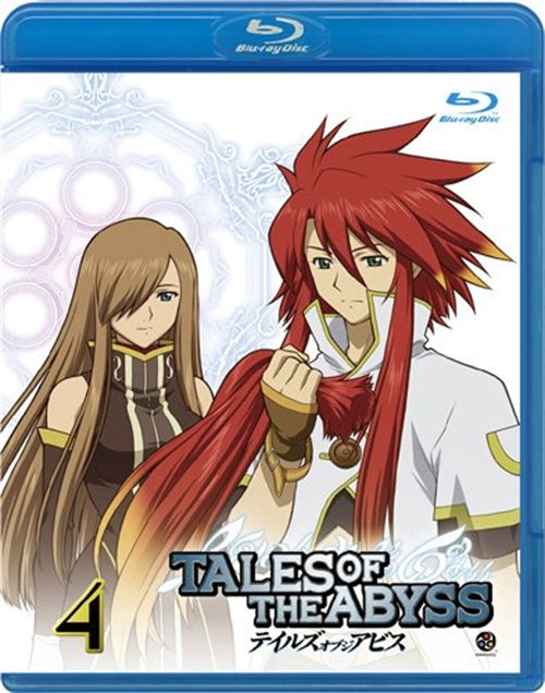 Animation - Tales of The Abyss Vol.4  - Japan Blu-ray Disc