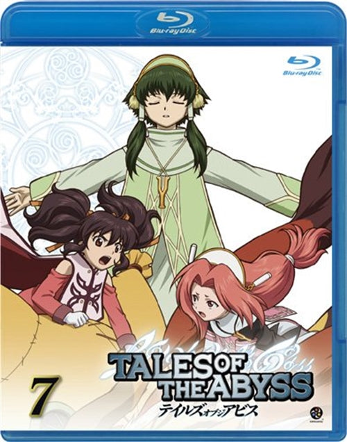 Animation - Tales of The Abyss 7  - Japan Blu-ray Disc