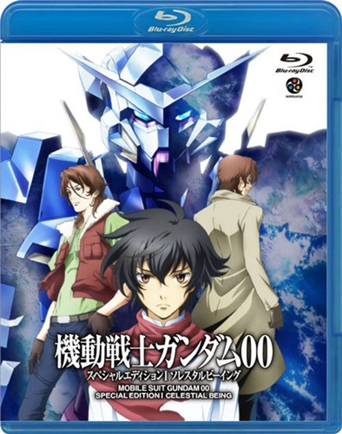 Animation - Mobile Suit Gundam 00 Special Edition I Celestial Being - Japan Blu-ray Disc