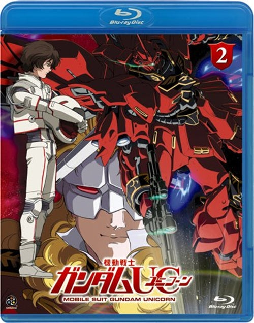 Animation - Mobile Suit Gundam Unicorn (English, French, Spanish, Chinese Subtitles) 2  - Japan Blu-ray Disc