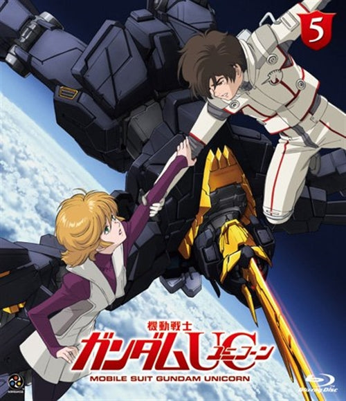 Animation - Mobile Suit Gundam Unicorn 5 (English Subtitles and more subtitles available: French, Spanish, Cantonese, Pekingese)  - Japan Blu-ray Disc