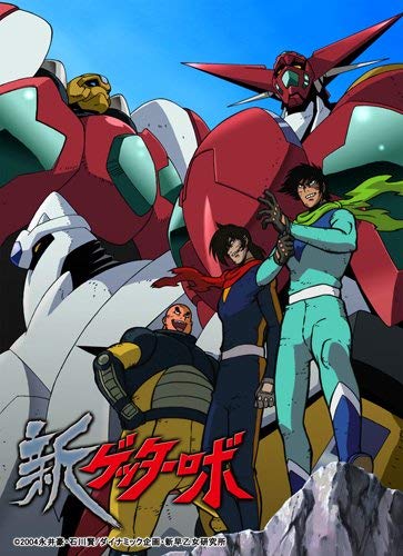 Animation - Shin Getter Robo Blu-Ray Box - Japan Blu-ray Disc