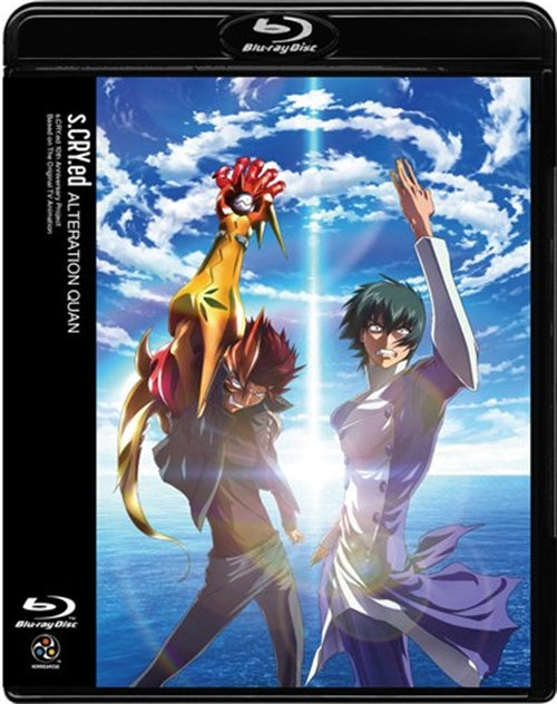 Animation - Scryed Alteration QUAN   - Japan Blu-ray Disc