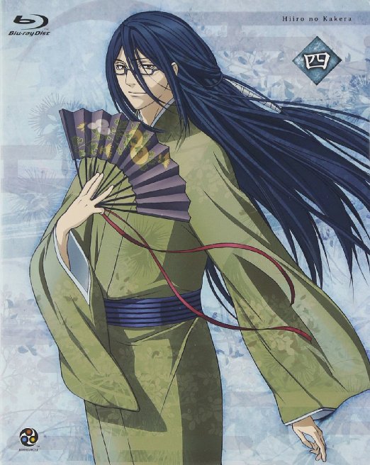 Animation - Hiiro no Kakera 4  - Japan Blu-ray Disc