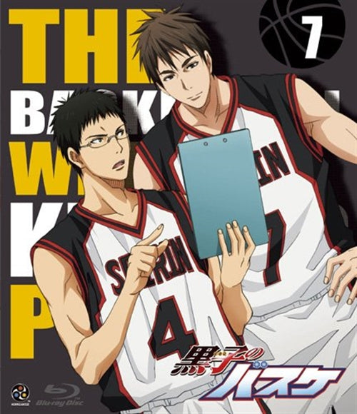 Animation - Kuroko's Basketball (Kuroko no Basuke) 7  - Japan Blu-ray Disc