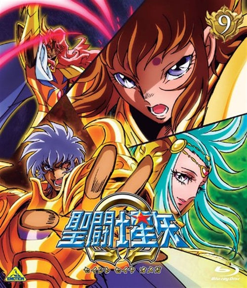 Animation - Saint Seiya Omega 9  - Japan Blu-ray Disc
