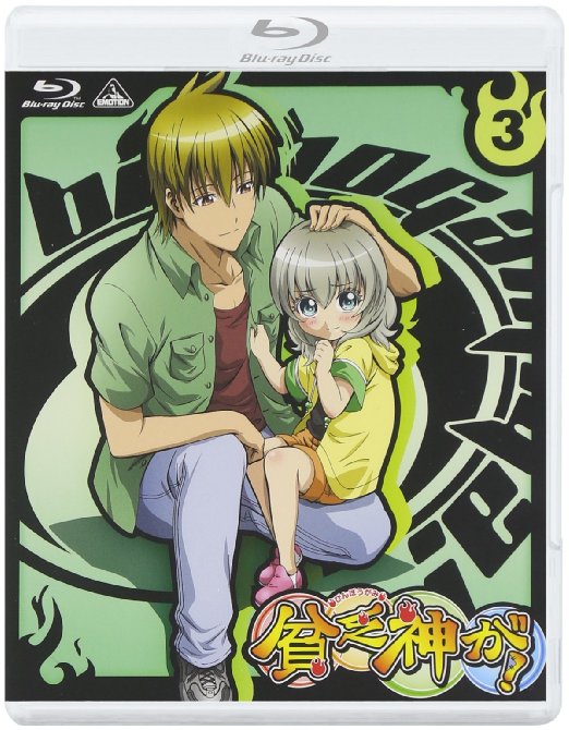 Animation - Binbogami ga! 3  - Japan Blu-ray Disc