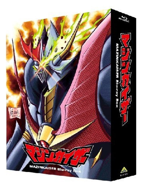 Animation - Mazinkaiser Blu-ray Box - Japan Blu-ray Disc