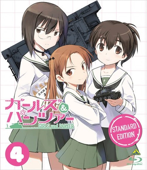 Animation - Girls und Panzer Standard Edition 4  - Japan Blu-ray Disc
