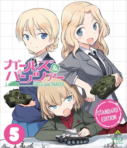 Animation - Girls und Panzer Standard Edition 5  - Japan Blu-ray Disc