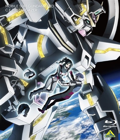 Animation - Mobile Suit Gundam SEED C.E.73 -STARGAZER-   - Japan Blu-ray Disc