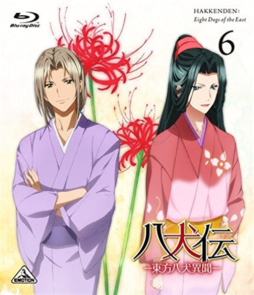 Animation - Hakkenden: Toho Hakken Ibun (English Subtitles) 6   - Japan Blu-ray Disc