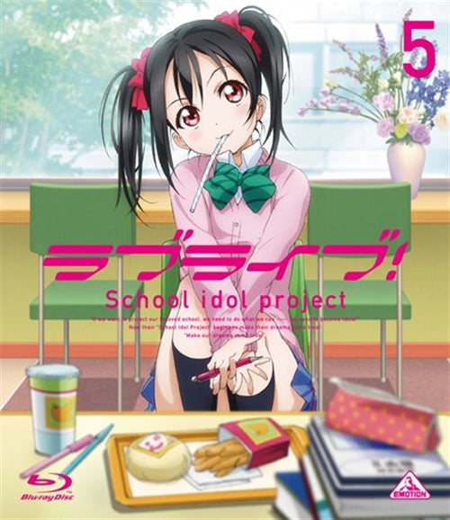 Animation - Love Live! (English Subtitles) 5   - Japan Blu-ray Disc