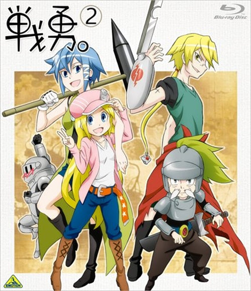 Animation - Senyu Vol.2  - Japan Blu-ray Disc