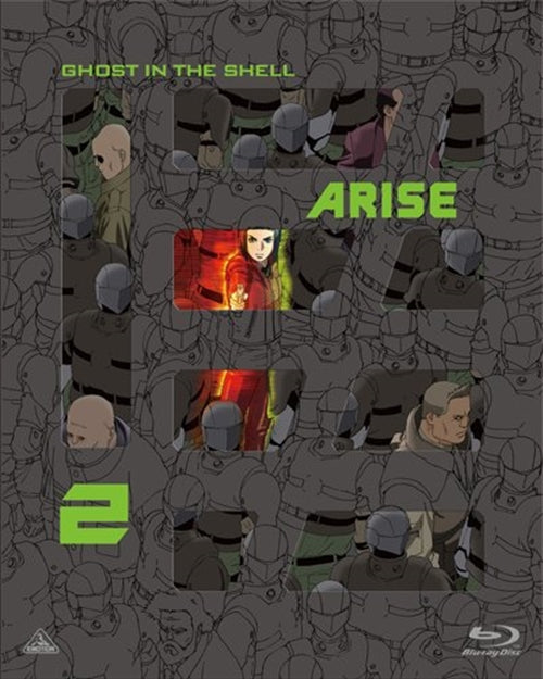 Animation - Ghost in the Shell: Arise (English Subtitles) 2  - Japan Blu-ray Disc