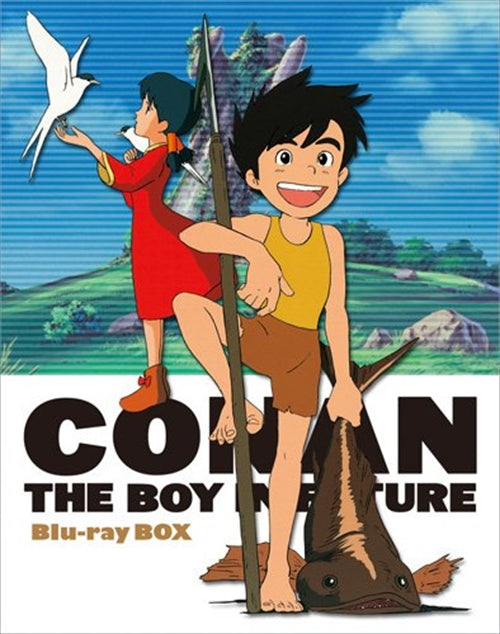 Animation - Future Boy Conan Blu-ray Box - Japan Blu-ray Disc