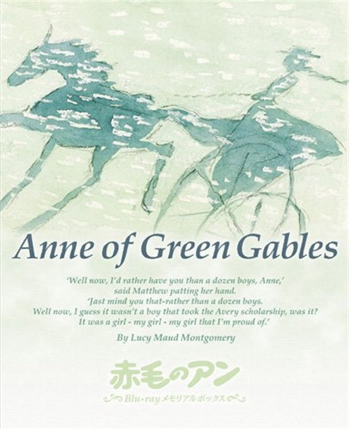 Animation - Akage no An (Anne of Green Gables) Blu-ray Memorial Box - Japan Blu-ray Disc