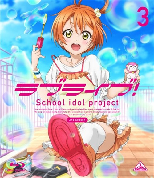 Animation - Love Live! 2nd Season (English Subtitles) 3  - Japan Blu-ray Disc