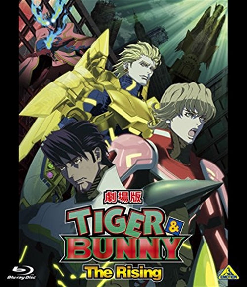 Animation - TIGER & BUNNY - The Rising - (Movie) (English Subtitles)  - Japan Blu-ray Disc
